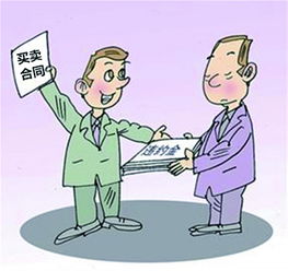大慶凱明風電塔筒制造有限公司與華銳風電科技(集團)股份有限公司買賣合同糾紛案