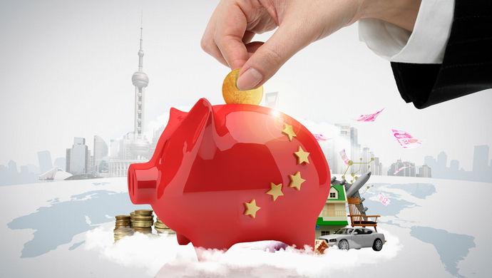 外商投資企業(yè)的種類(lèi)