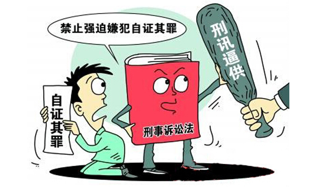 被逮捕的公民享有哪些權(quán)利