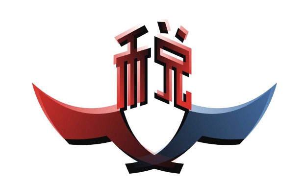 今年我國反避稅預(yù)計實現(xiàn)增收600億元 國際反避稅措施分析
