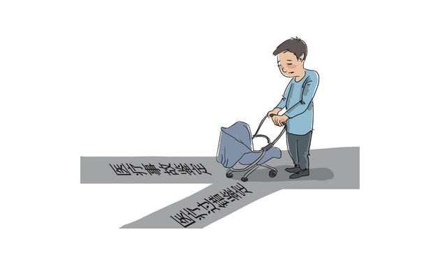 醫(yī)療糾紛的解決及責(zé)任認(rèn)定