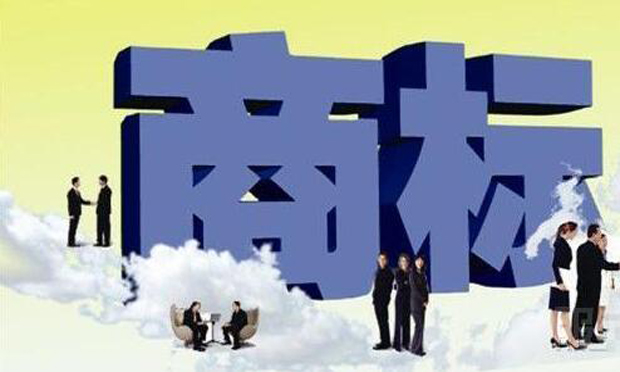 申請(qǐng)商標(biāo)注冊(cè)需準(zhǔn)備的書件，如何準(zhǔn)備這些書件