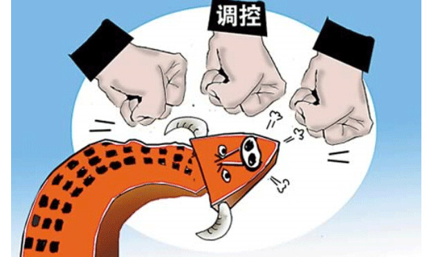 習(xí)近平布局結(jié)構(gòu)性改革 化解房地產(chǎn)庫存
