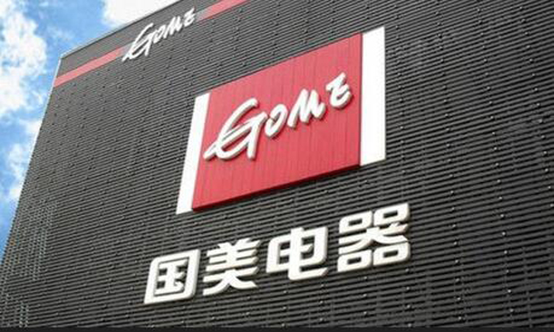 國(guó)美在線彩電團(tuán)購(gòu)單方砍單 專(zhuān)家稱(chēng)涉嫌違約