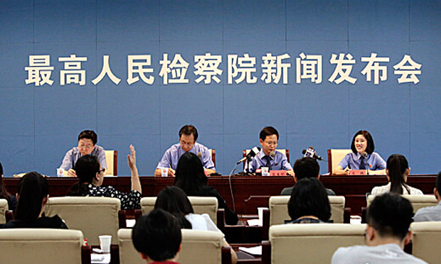 金融檢察推進(jìn)專業(yè)化建設(shè)打擊金融犯罪能力有提升 加快辦理證券期貨案件進(jìn)度
