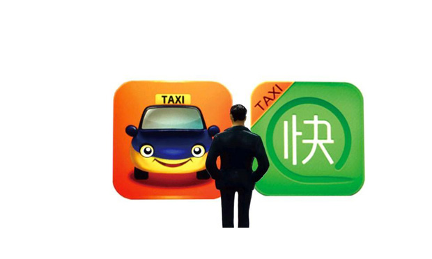 快車司機(jī)被罰起訴滴滴索賠 指其誘騙加盟涉嫌欺詐