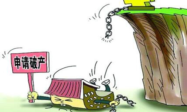 浙江百強(qiáng)縣地產(chǎn)項(xiàng)目陷困境 債權(quán)人應(yīng)及早申報(bào)債權(quán)
