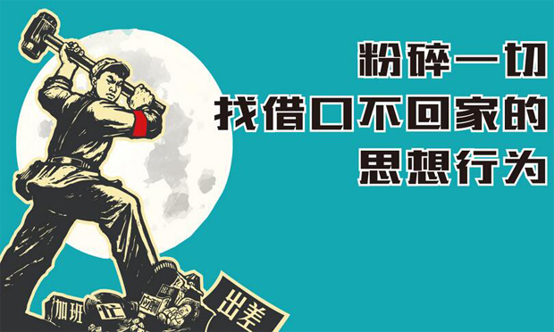 深圳擬出臺(tái)政策：與父母同住可少繳所得稅