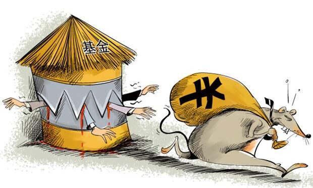 最高法對(duì)馬樂(lè)基金“老鼠倉(cāng)” 案再審改判 判處馬樂(lè)三年有期徒刑無(wú)緩刑