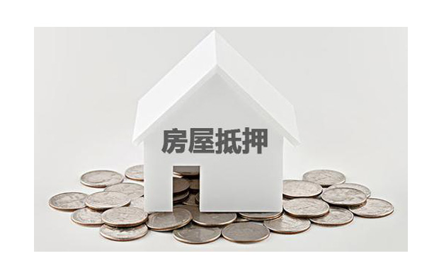 抵押后的房屋能出租嗎，怎么處理房產(chǎn)抵押糾紛,？