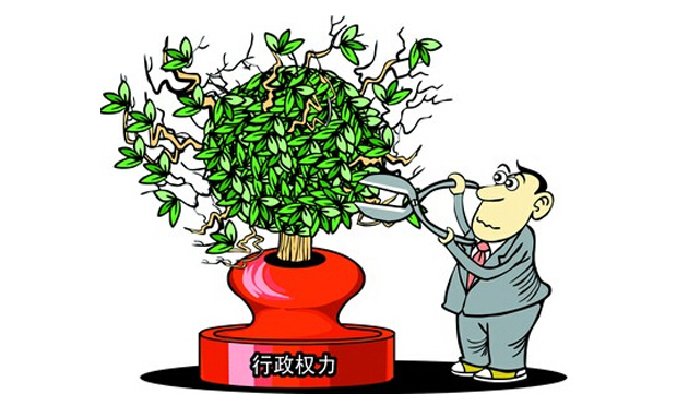 “任性的權(quán)力”需要“法治掃盲” 杜絕對法律“指手畫腳”