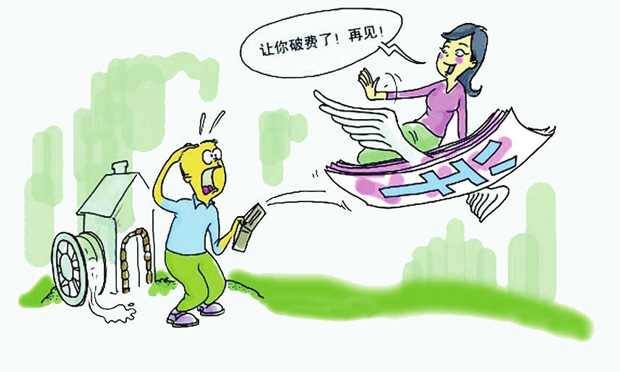 39歲女子網(wǎng)上結(jié)識(shí)“干爹” 詐騙其180余萬(wàn)元