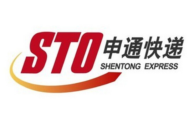 申通快遞重組方案曝業(yè)內(nèi)恩怨 桐廬幫決戰(zhàn)阿里系