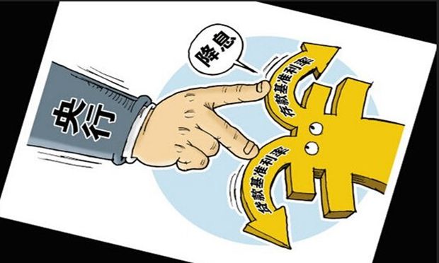 央行“雙降”開啟政策救市 進(jìn)行私募股權(quán)投資應(yīng)謹(jǐn)慎