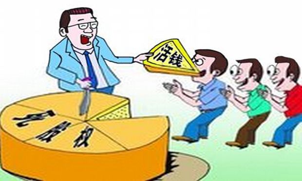 股權(quán)轉(zhuǎn)讓過程中如何規(guī)避法律風(fēng)險