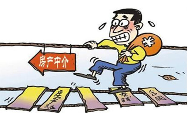 二手房購房協(xié)議的內(nèi)容 簽二手房購房協(xié)議應(yīng)注意的問題