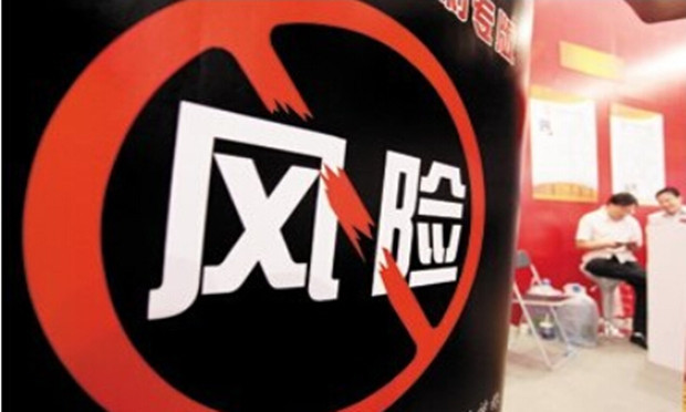 如何防范企業(yè)經(jīng)營中的法律風險