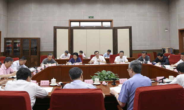 國務院討論國際金融形勢新變化 人民幣匯率之學者觀點