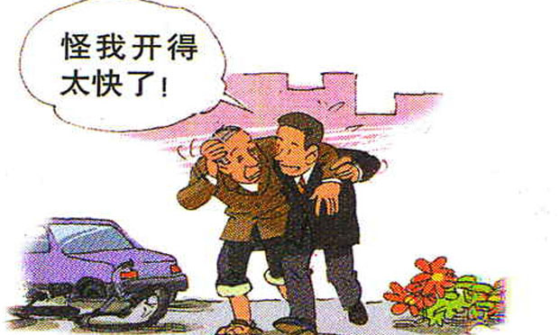 如何提起交通事故訴訟,，要準(zhǔn)備哪些證據(jù)