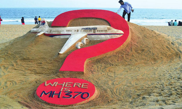 馬航MH370殘骸確認 鑒定結果是否影響家屬索賠