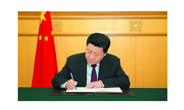周強：依法審理特赦案件 2015年特赦令針對的犯罪類型
