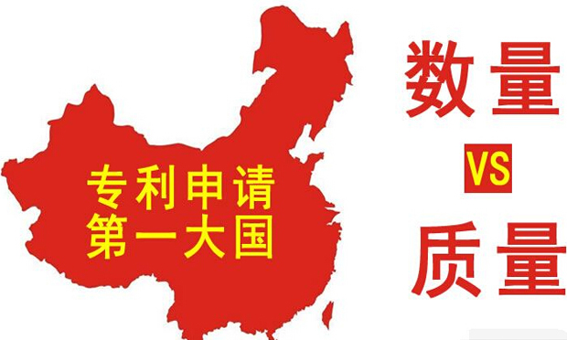 專利分案申請(qǐng)需滿足的條件