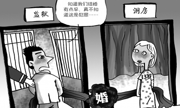 哪種行為構(gòu)成強(qiáng)奸罪，與幼女發(fā)生性關(guān)系構(gòu)成強(qiáng)奸嗎