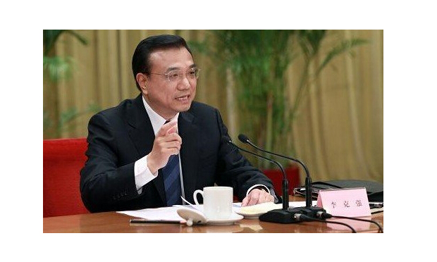 李克強(qiáng)主持召開國務(wù)院常務(wù)會議 堅決整肅懶政怠政等行政不作為
