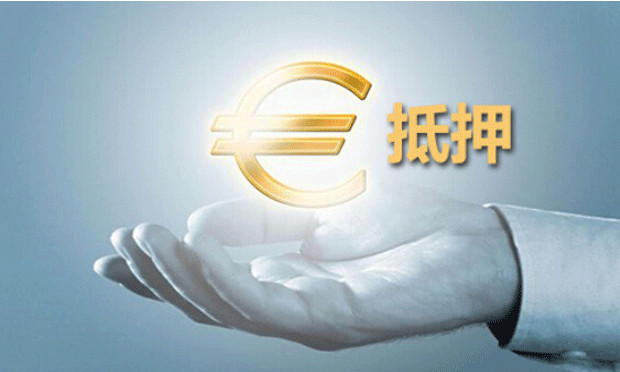 哪些財產(chǎn)能夠設立抵押，財產(chǎn)抵押了還能再行處置嗎,？