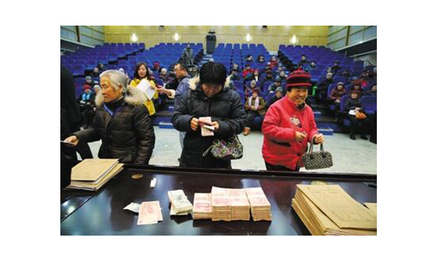 三“專家”在京開講座賣假藥騙23萬 害人終害己被判刑