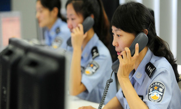 只因接了一個(gè)電話,，女研究生被騙118萬