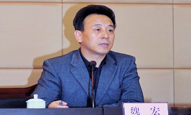 中紀(jì)委：四川省長(zhǎng)魏宏涉嫌嚴(yán)重違紀(jì) 正在反省