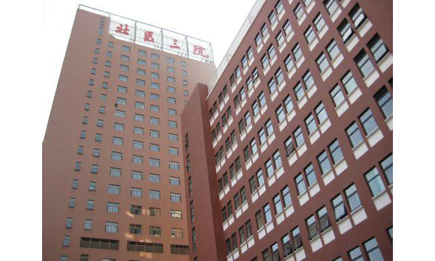 產(chǎn)婦北醫(yī)三院亡續(xù)：死者家屬否認(rèn)向醫(yī)院提天價(jià)索賠