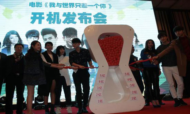 胡夏主演電影被指侵權 侵犯著作權該承擔什么責任?