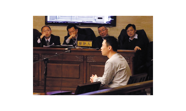快播CEO王欣受審否認(rèn)犯罪：無(wú)法掌握用戶看什么