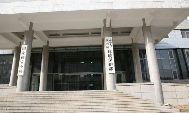 環(huán)保部：全國1-8月按日連續(xù)處罰案448件 罰款近5億元