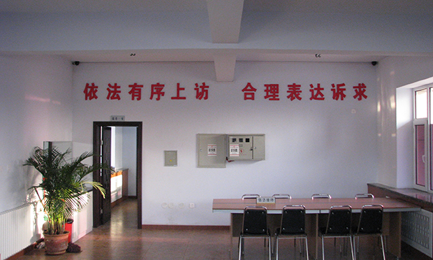 全國(guó)總動(dòng)員劍指化解信訪積案