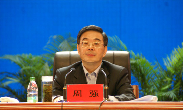 周強：為建設(shè)更高水平的平安中國提供司法服務(wù)和保障