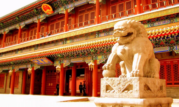 中辦國辦發(fā)文：貧困縣黨政正職不脫貧不調(diào)整,、不摘帽不調(diào)離