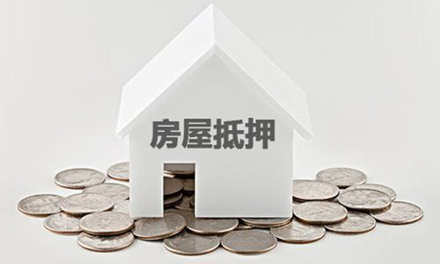 抵押房屋上的租賃法律關(guān)系該如何處理,？