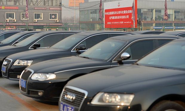 車改辦回應(yīng)車改難點：如何看待開私車辦公務(wù),？