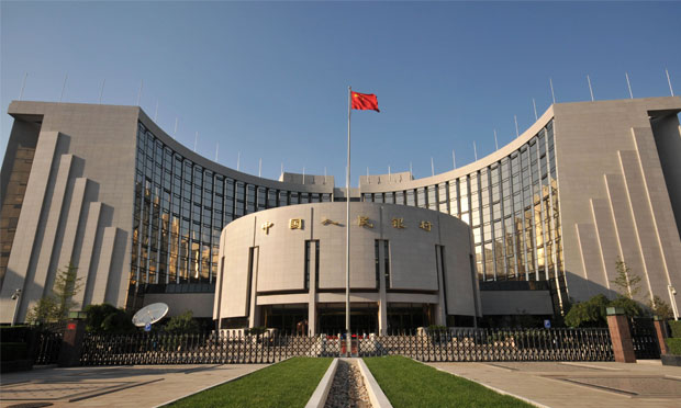央行重申防范各類資金違規(guī)流入樓市