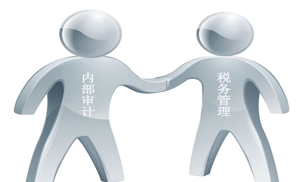 稅收征管體制改革扎實推進 多項措施加快落地