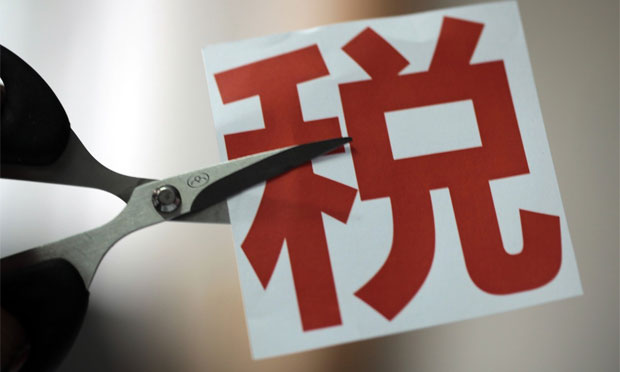 個(gè)稅改革須依托稅收法律修訂
