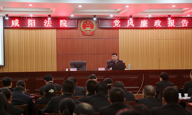 咸陽中院改革創(chuàng)新效果明顯 為全省法院司改探尋方向