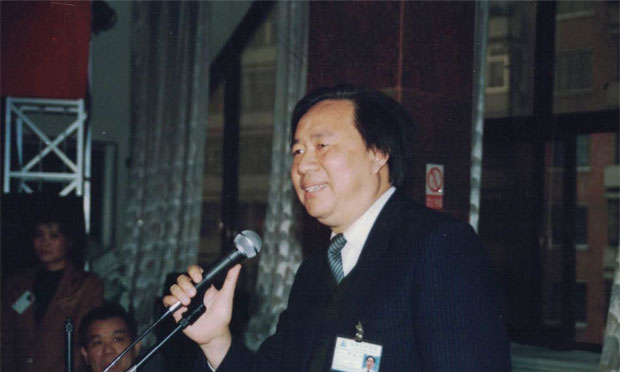 前“首富”牟其中服刑16年出獄,，他為何能減刑出獄