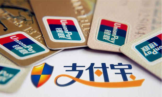 支付寶試水“共享經(jīng)濟”：推個性化服務撮合平臺“到位”