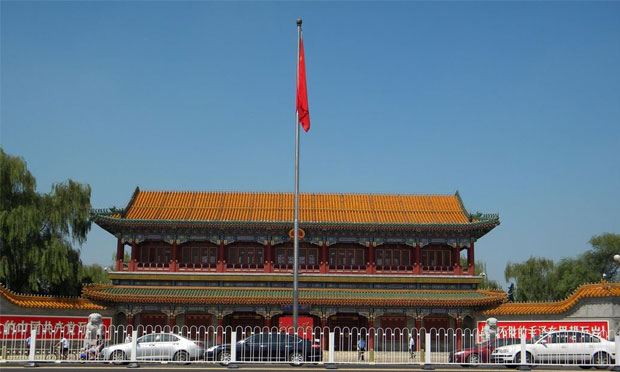 國務(wù)院：能網(wǎng)上辦的事不得要求群眾到場辦理