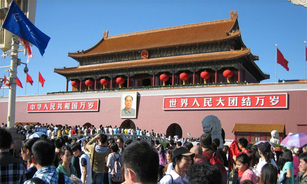 2016國慶熱點：樓市限購旅游亂象國產(chǎn)電影