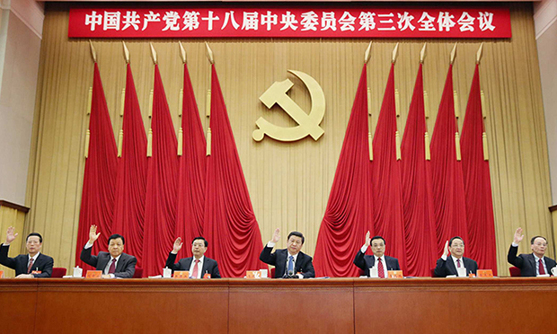 十八大以來(lái)全面深化改革：給公眾帶來(lái)滿滿“獲得感”